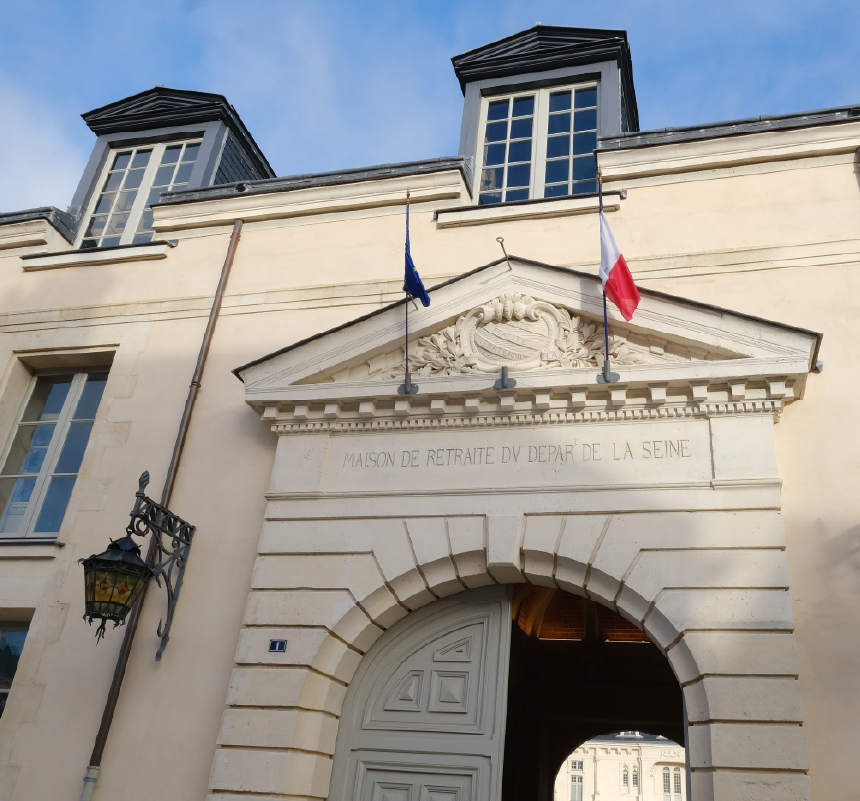 Facade of the Museum of the French Language in Villers-Cotterêts-