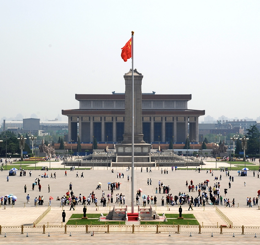 Tiananmen Square