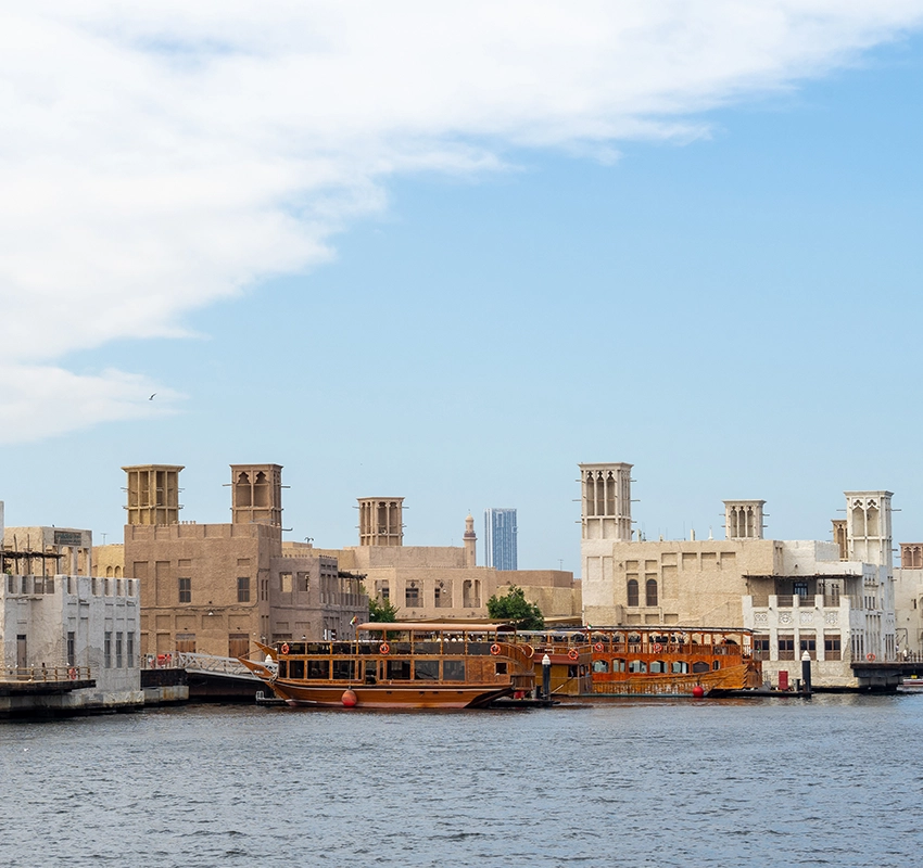 Skyline view of Al Seef Village