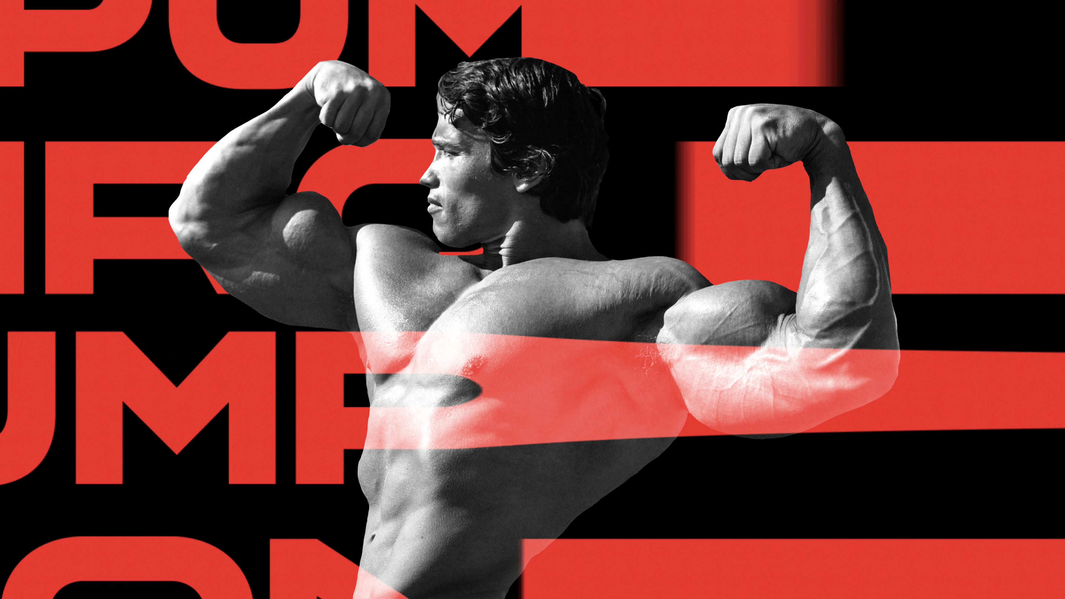 The Pump App