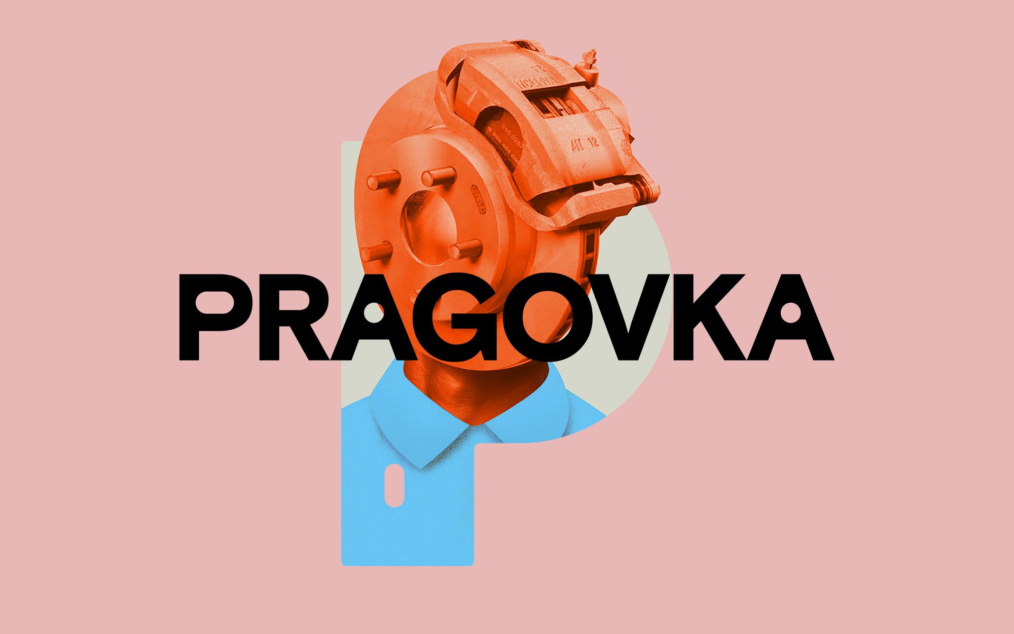 Pragovka 