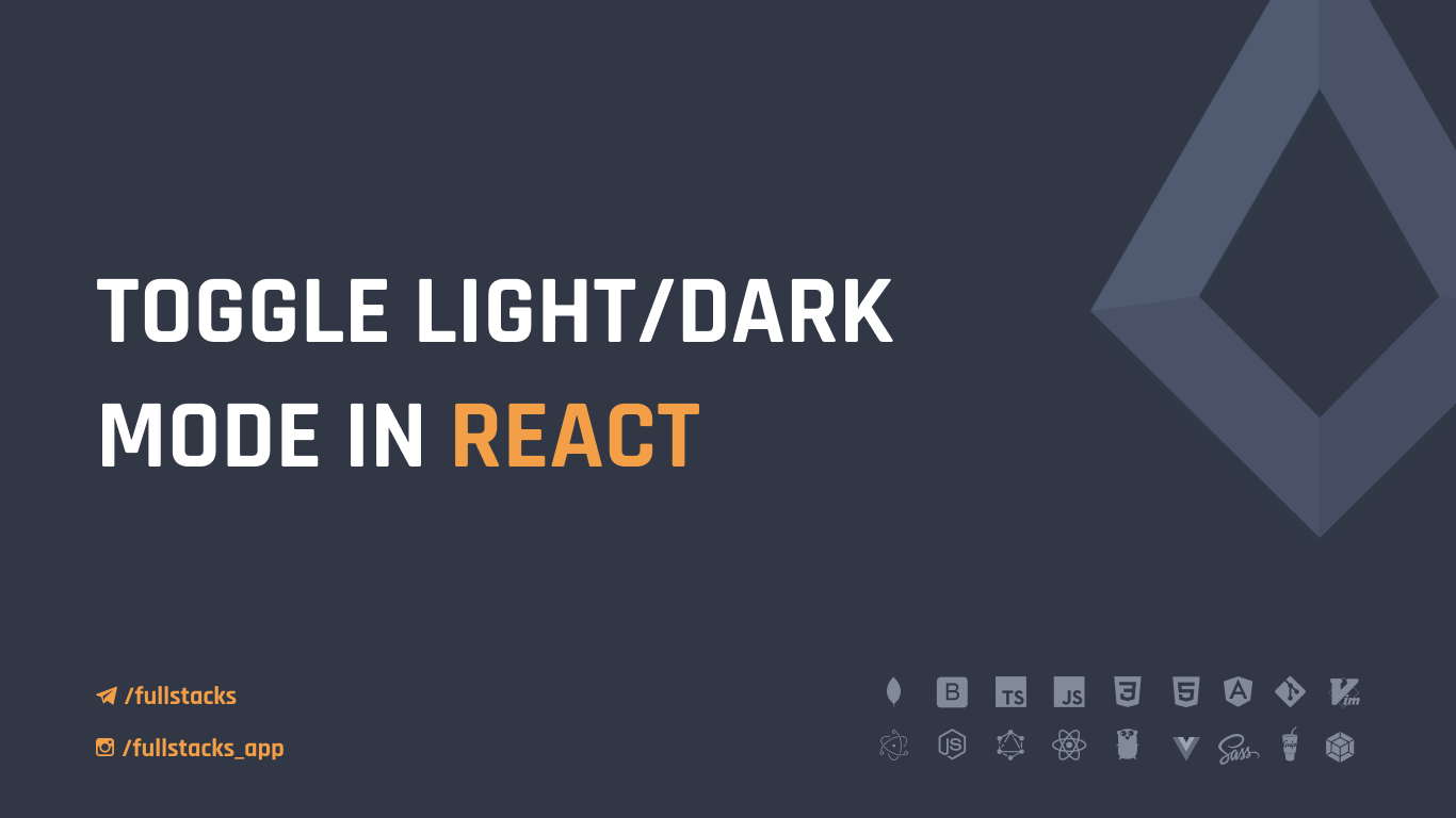 Toggle light and dark mode in react