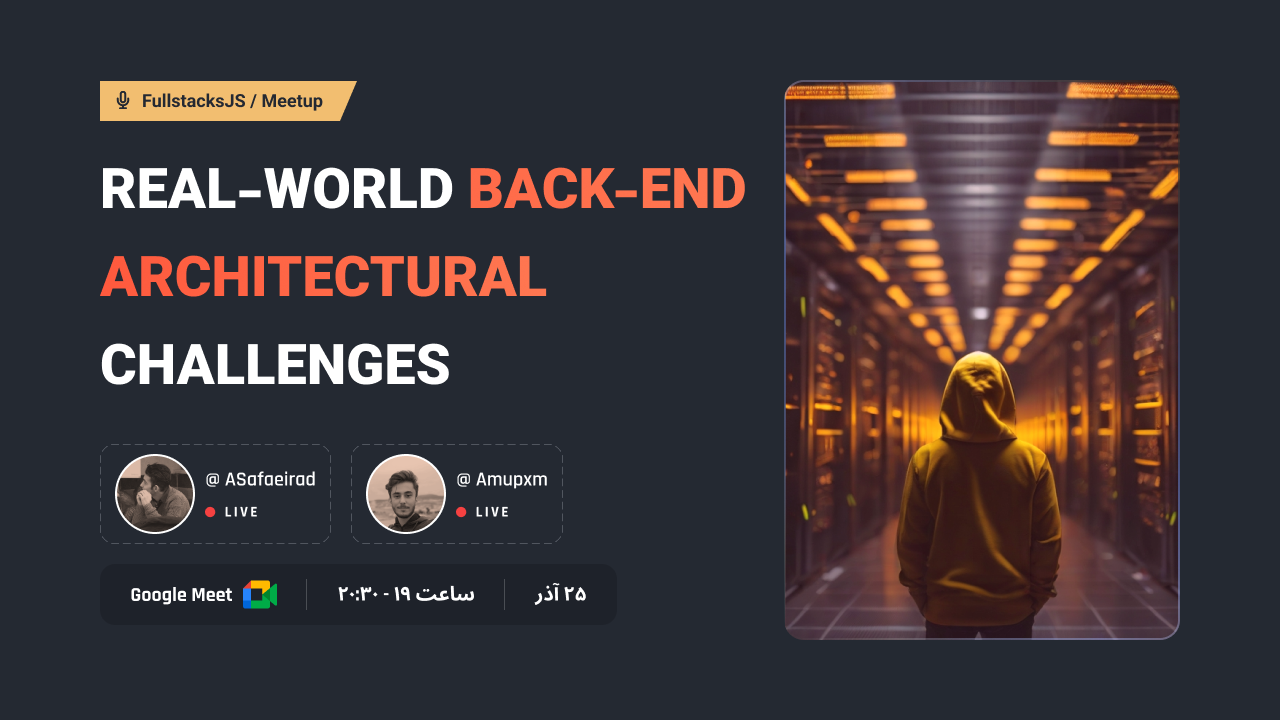 Real-world Back-end Architectural Challenges