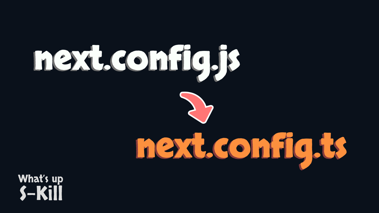 next.config.ts