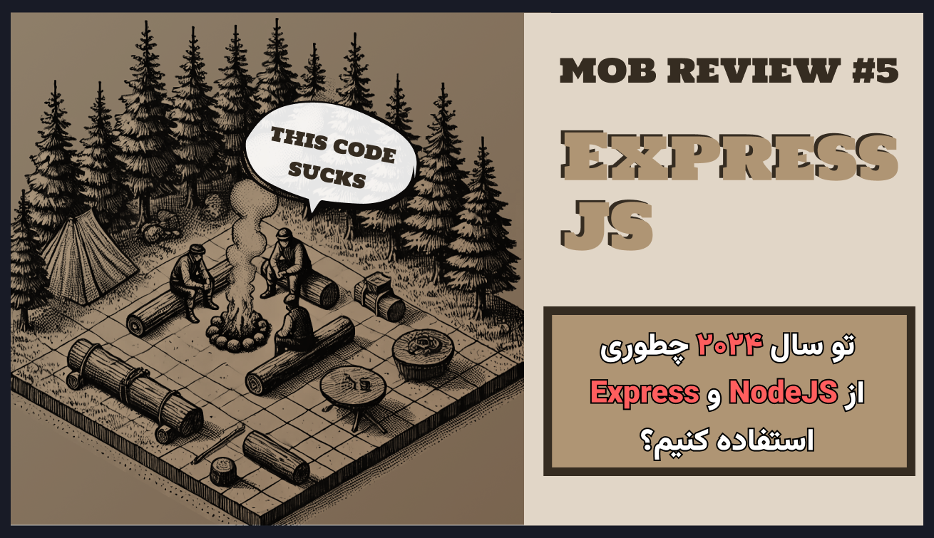 Mob Review 5