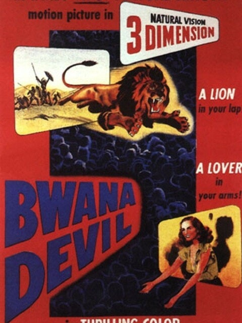 Release of the American film Bwana the devil on November 30, 1952