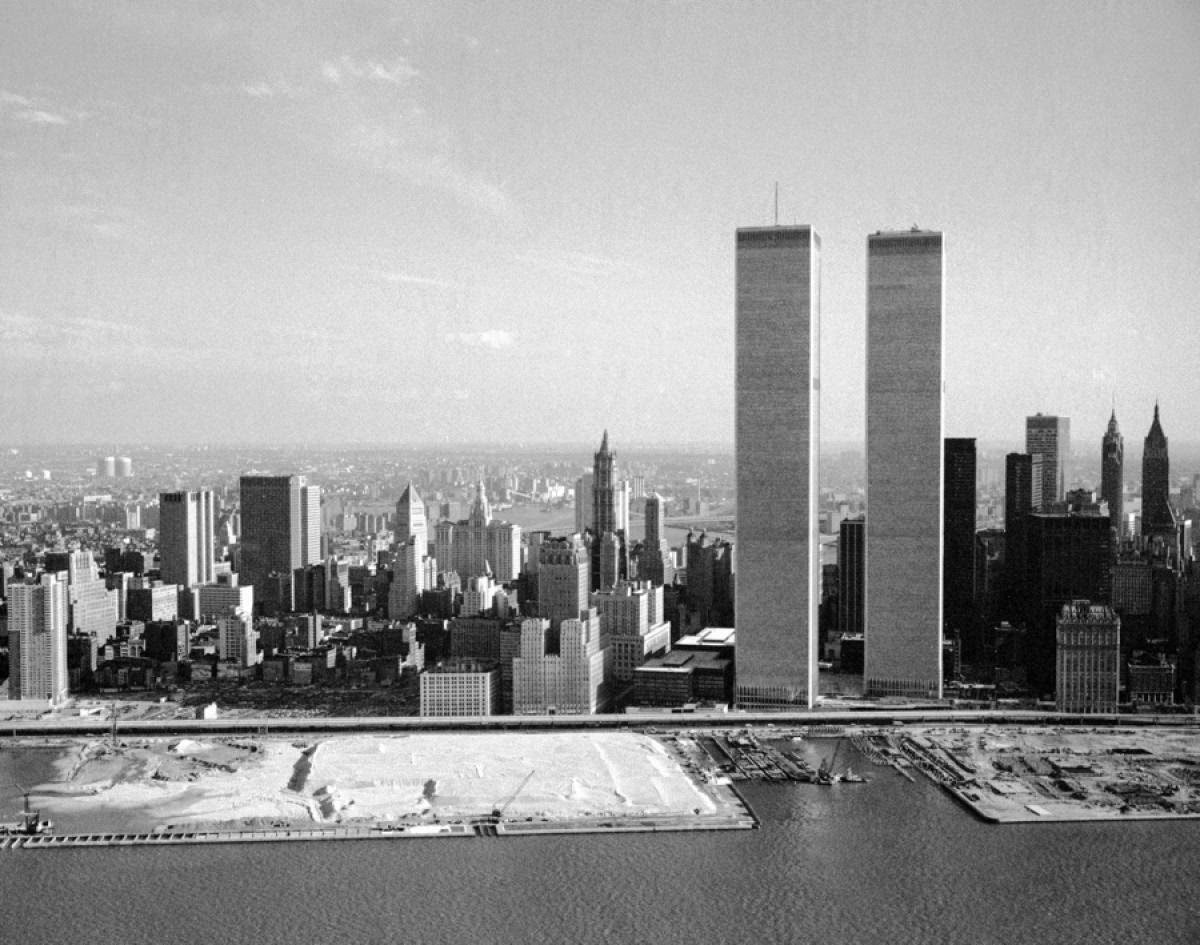 Inauguration of the World Trade Center in New York on May 4, 1973.