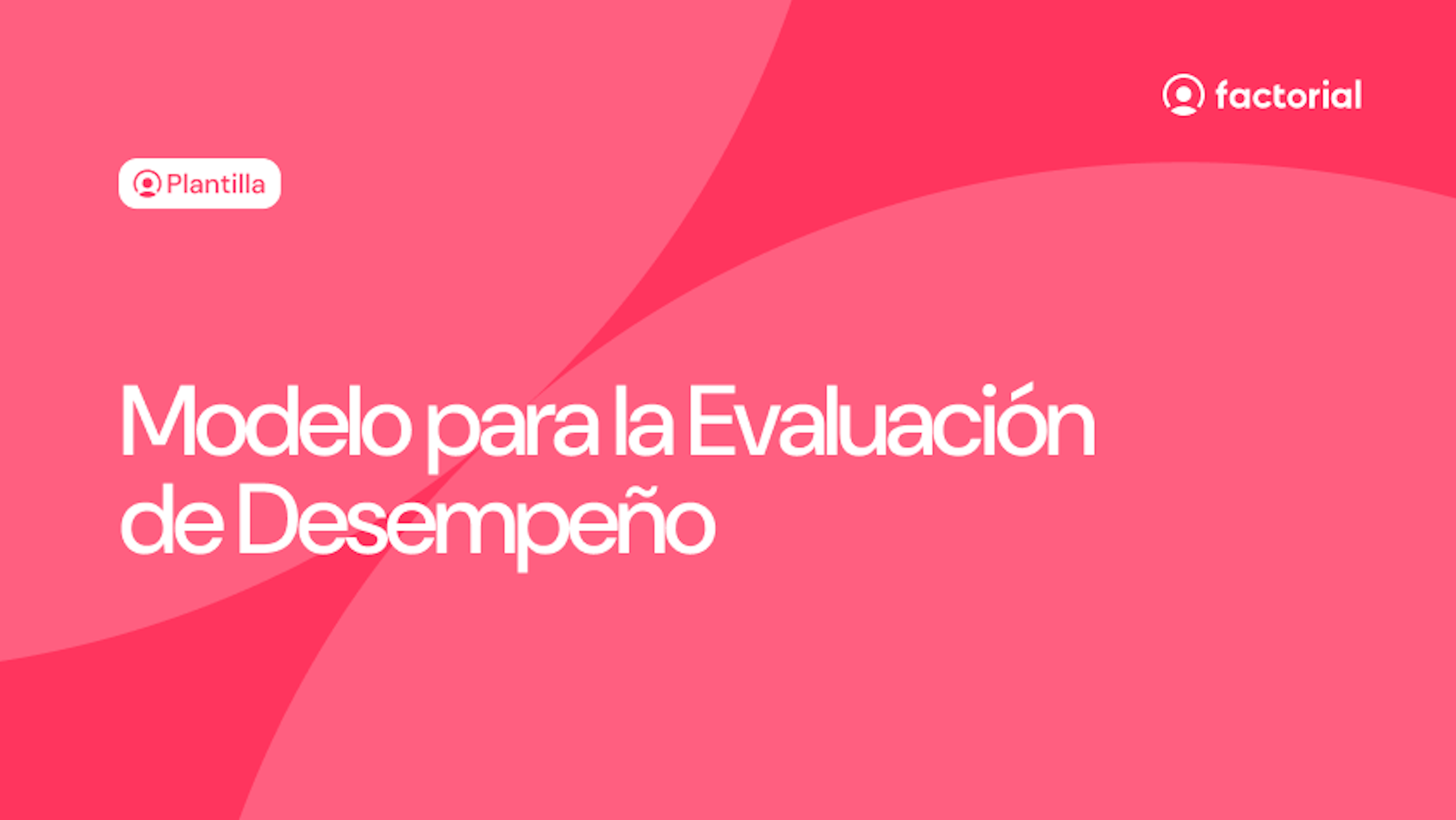 Modelo para la evaluación de desempeño