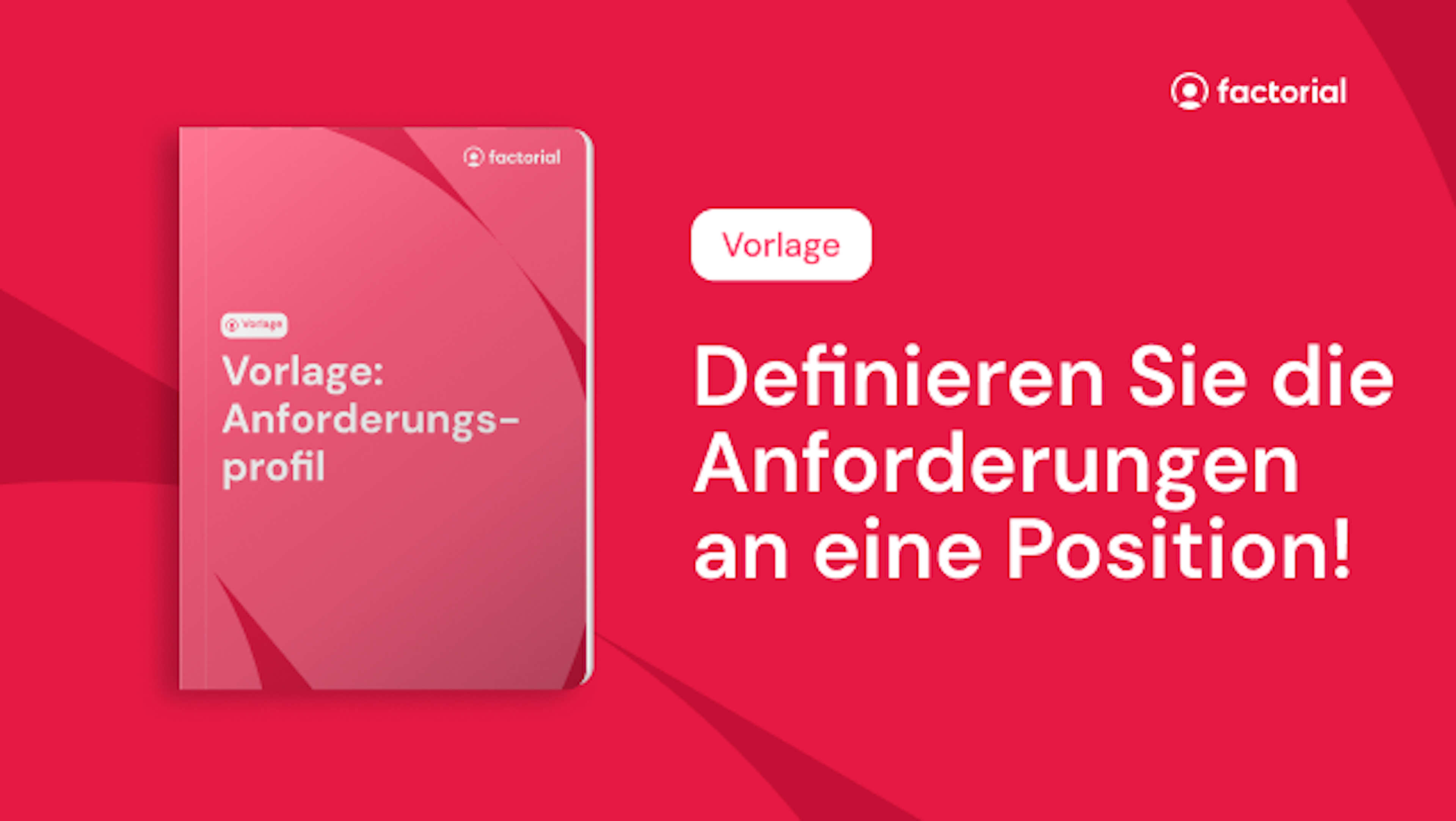 Anforderungsprofil