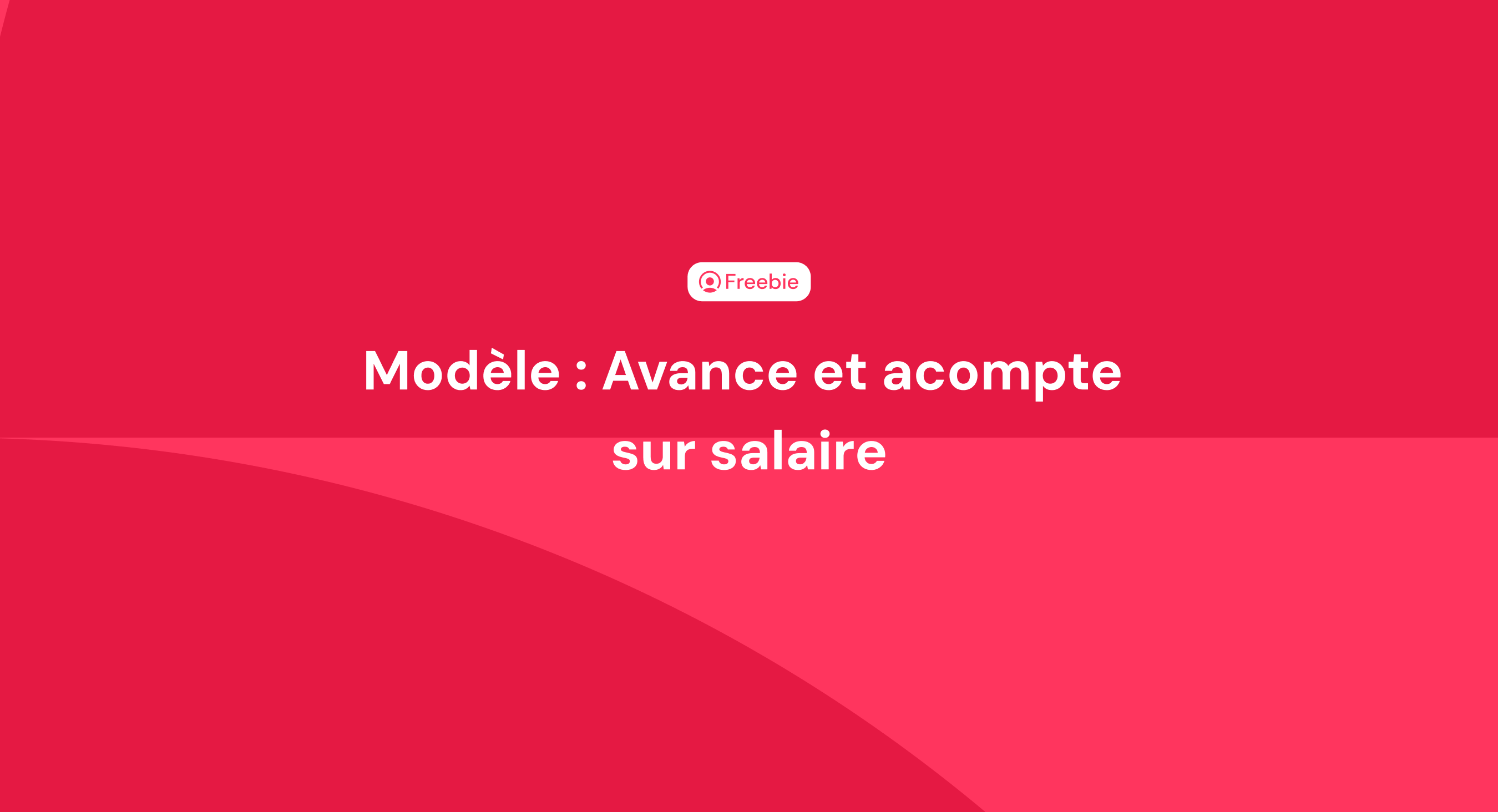 Modèle d'avance et acompte sur salaire Modèle d'avance et acompte sur salaire