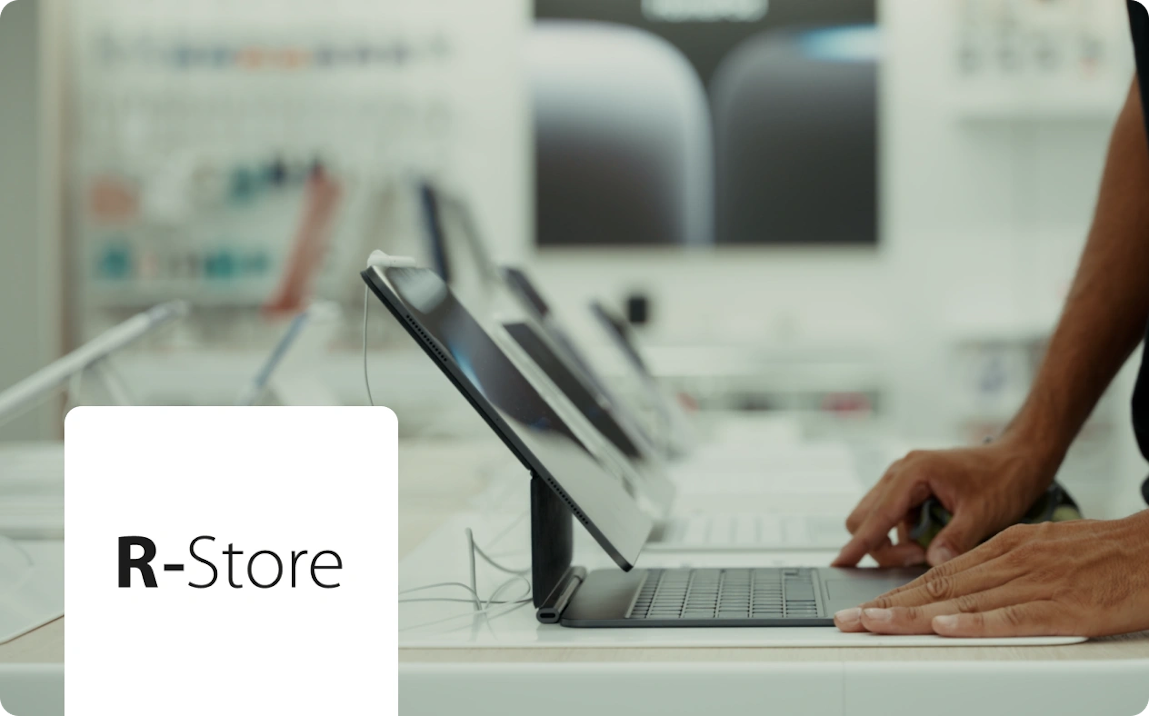 R-Store success story