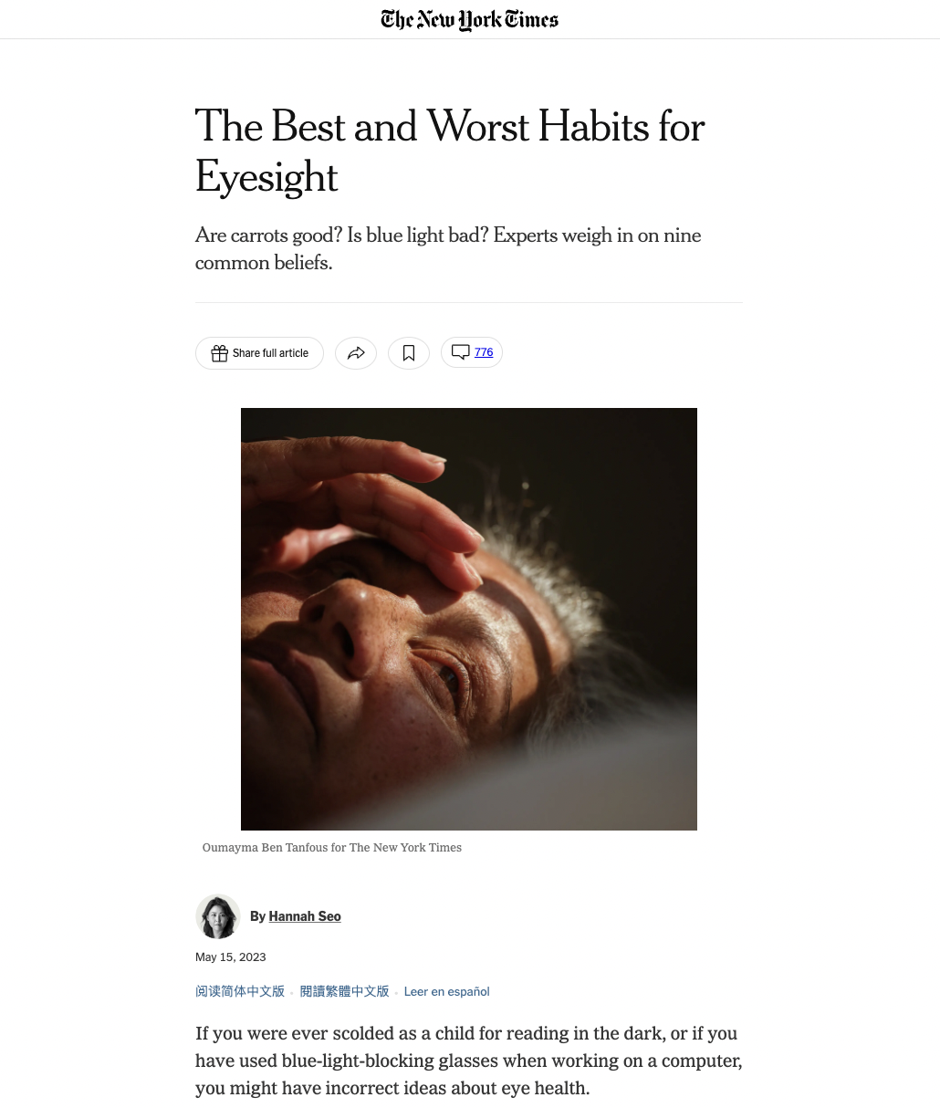 The New York Times Best and Worst Habits for Eyesight article image
