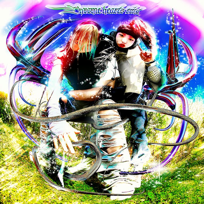 CHROMEHEARTSRING (Feat. Lil Cherry)