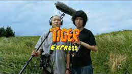 Mudd the student - 'G-LOC' : TIGER EXPRESS