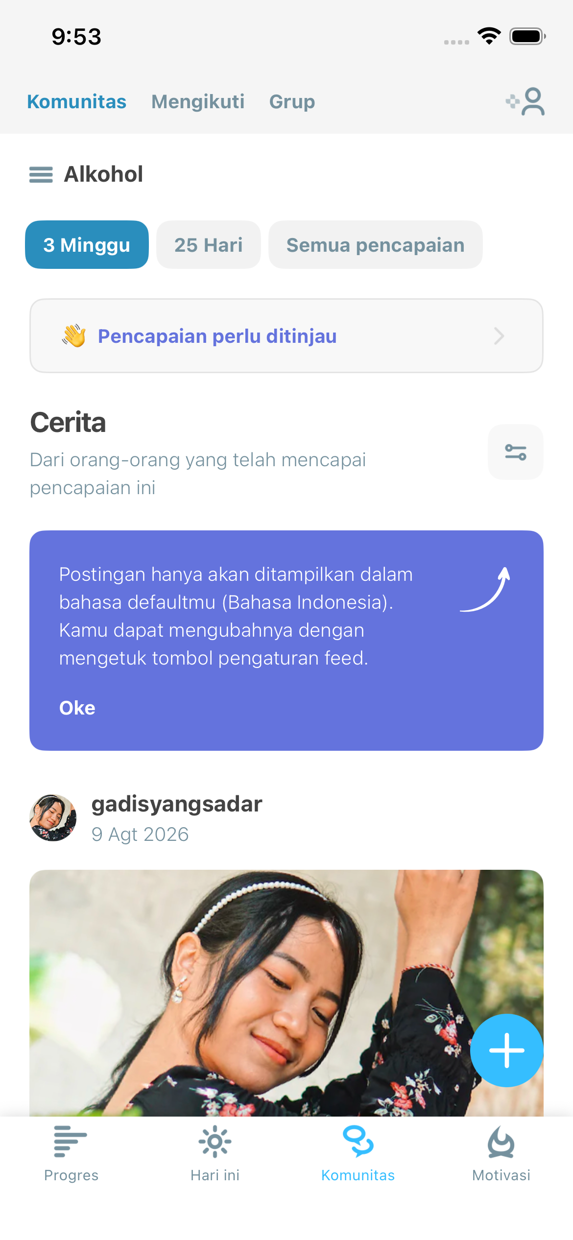 Community screenshot illustration