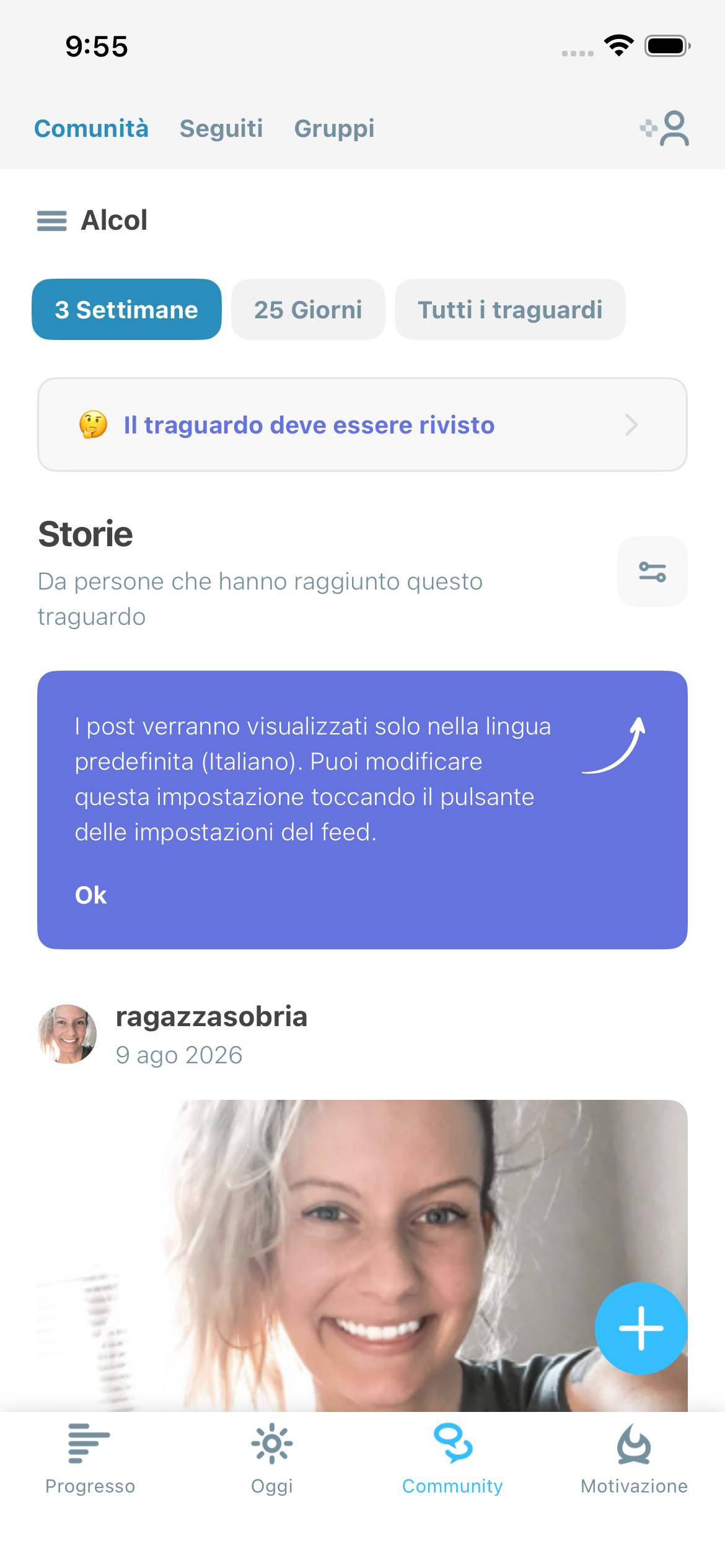 Illustrazione di una schermata della Community