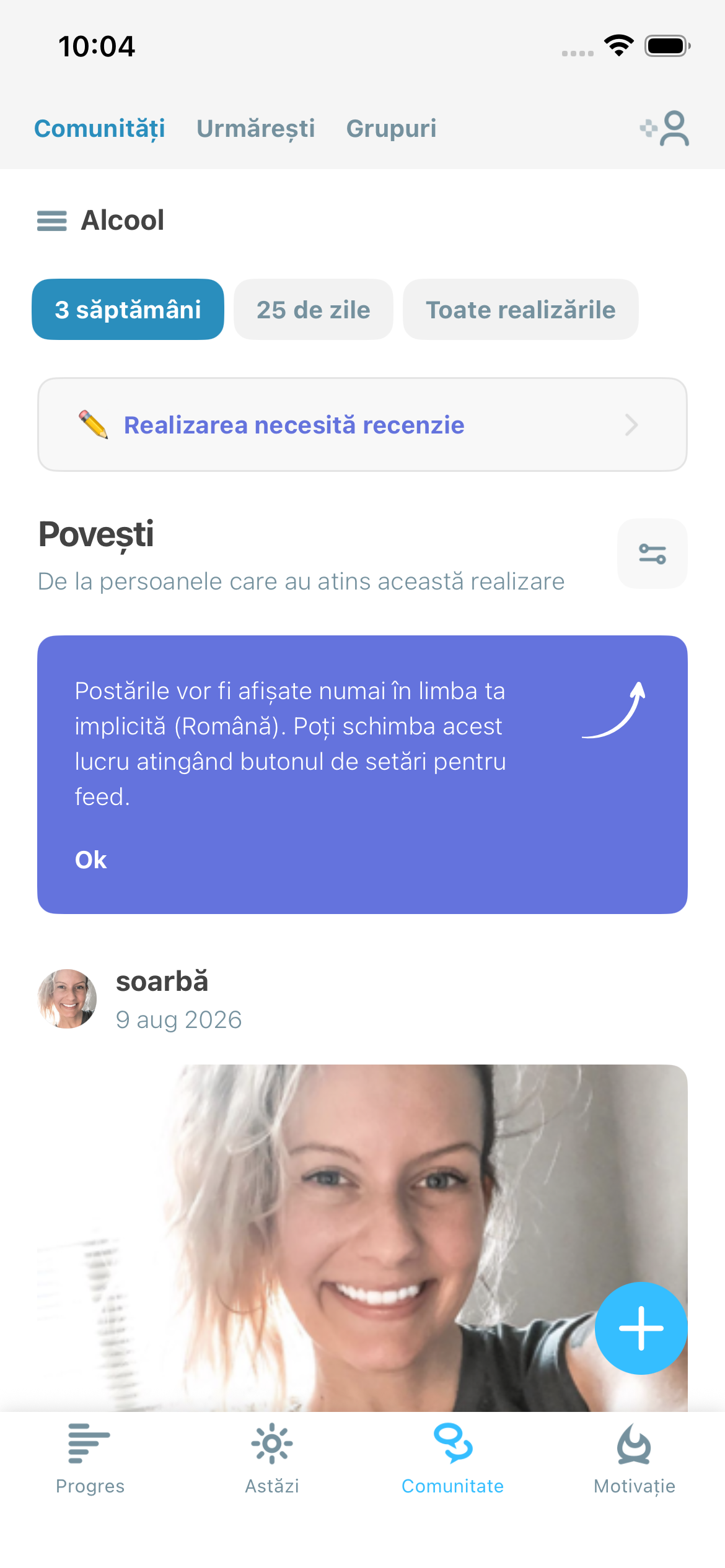 Community screenshot illustration
