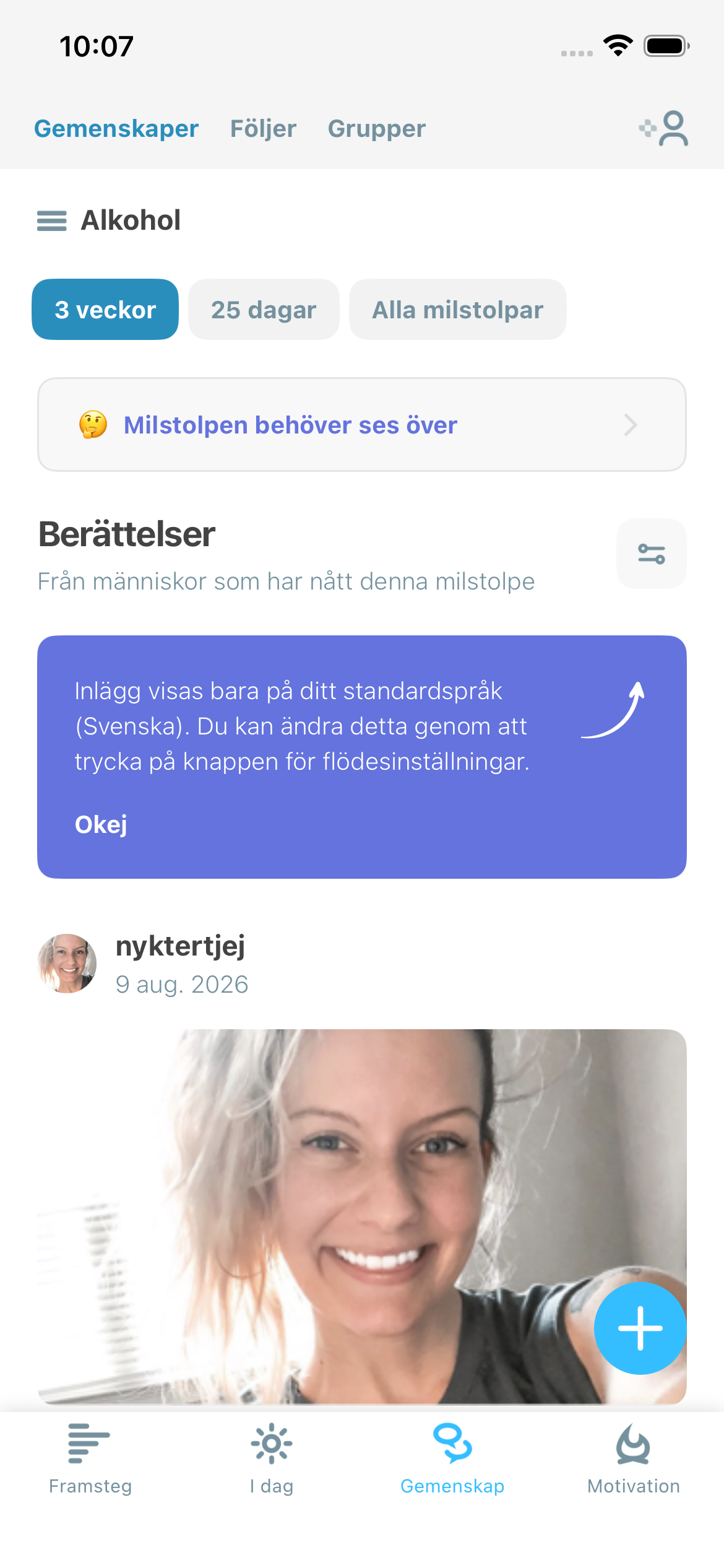 Community screenshot illustration