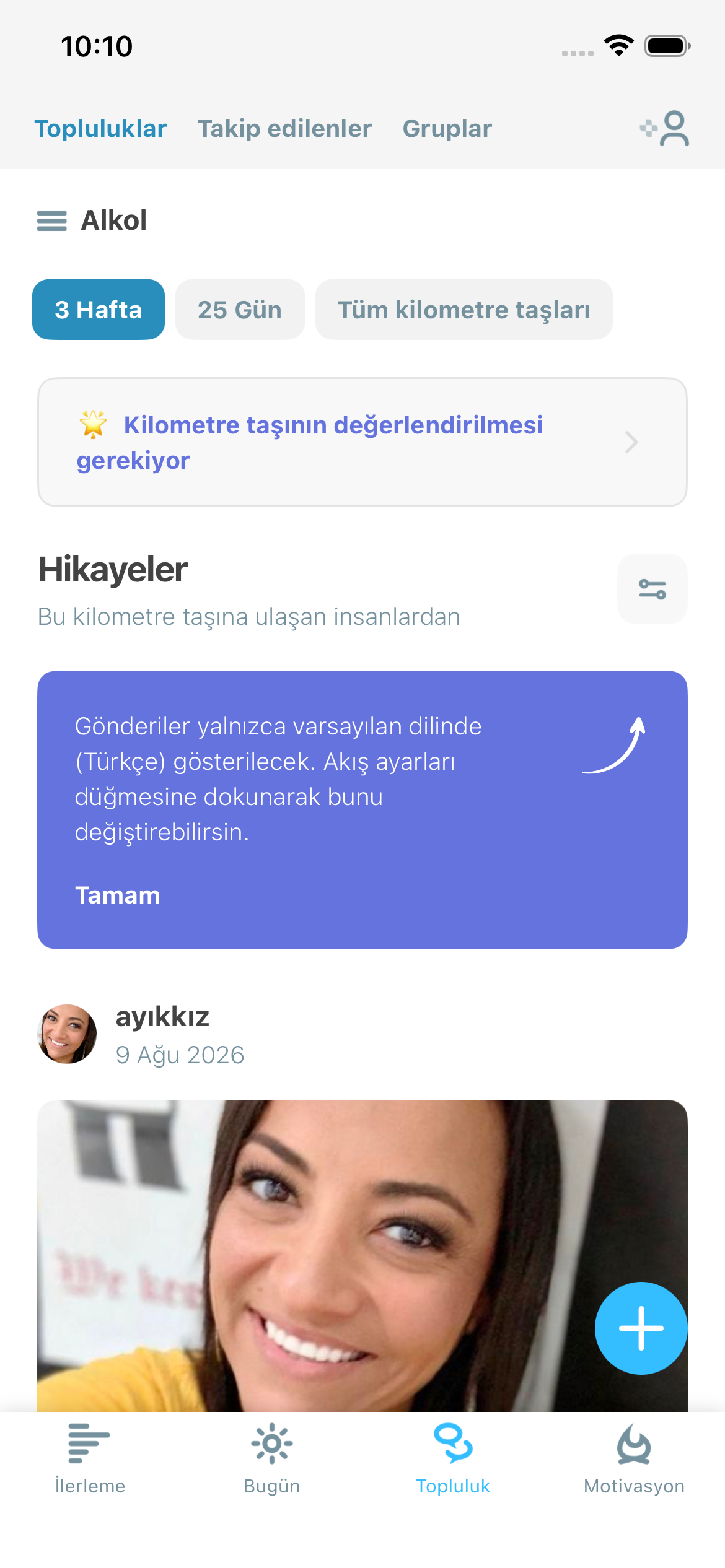 Community screenshot illustration