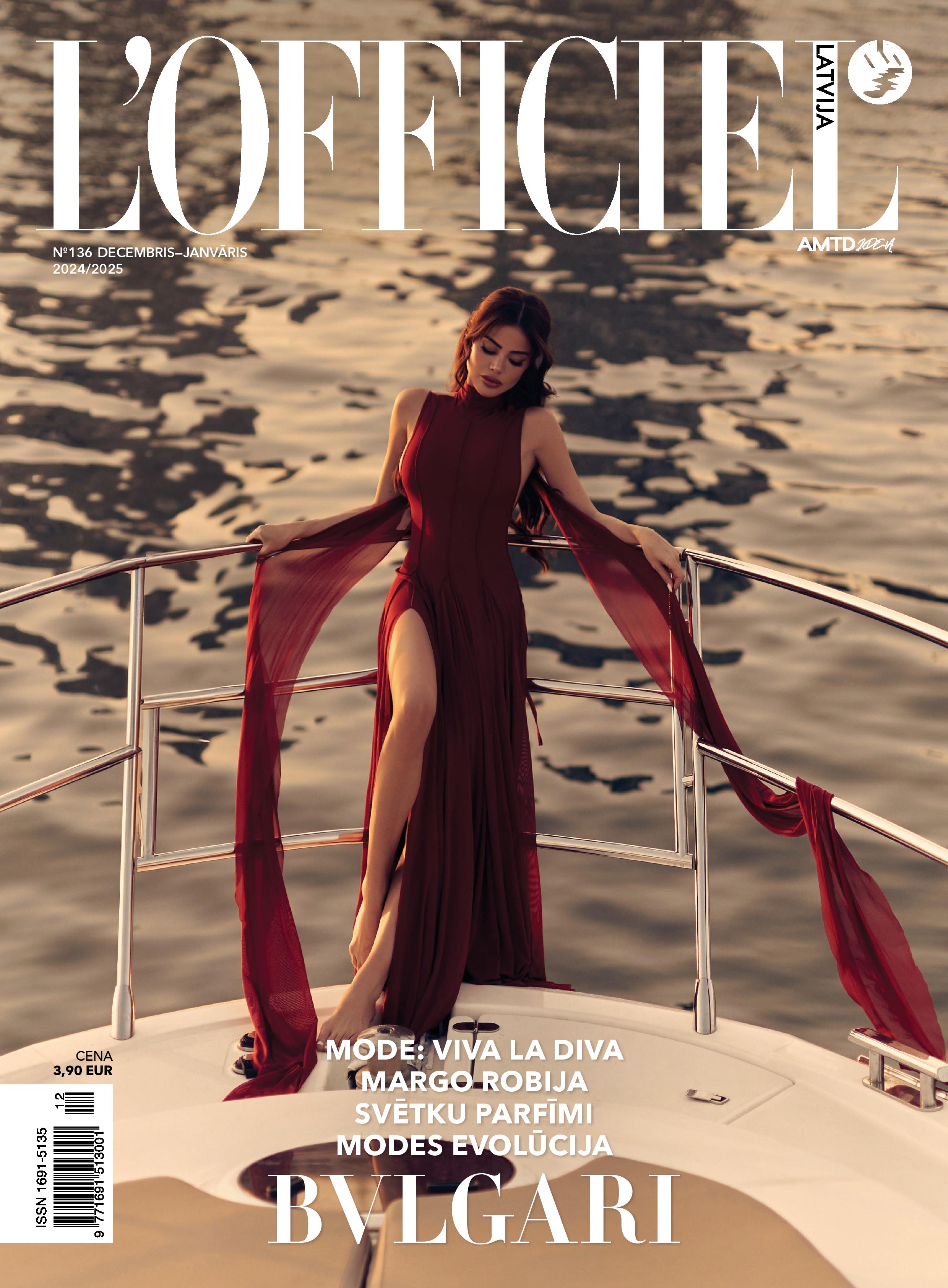 女性情報誌 L'OFFICIEL France June/July 2019 June Peers: Romance in Motion