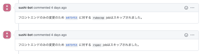 messages