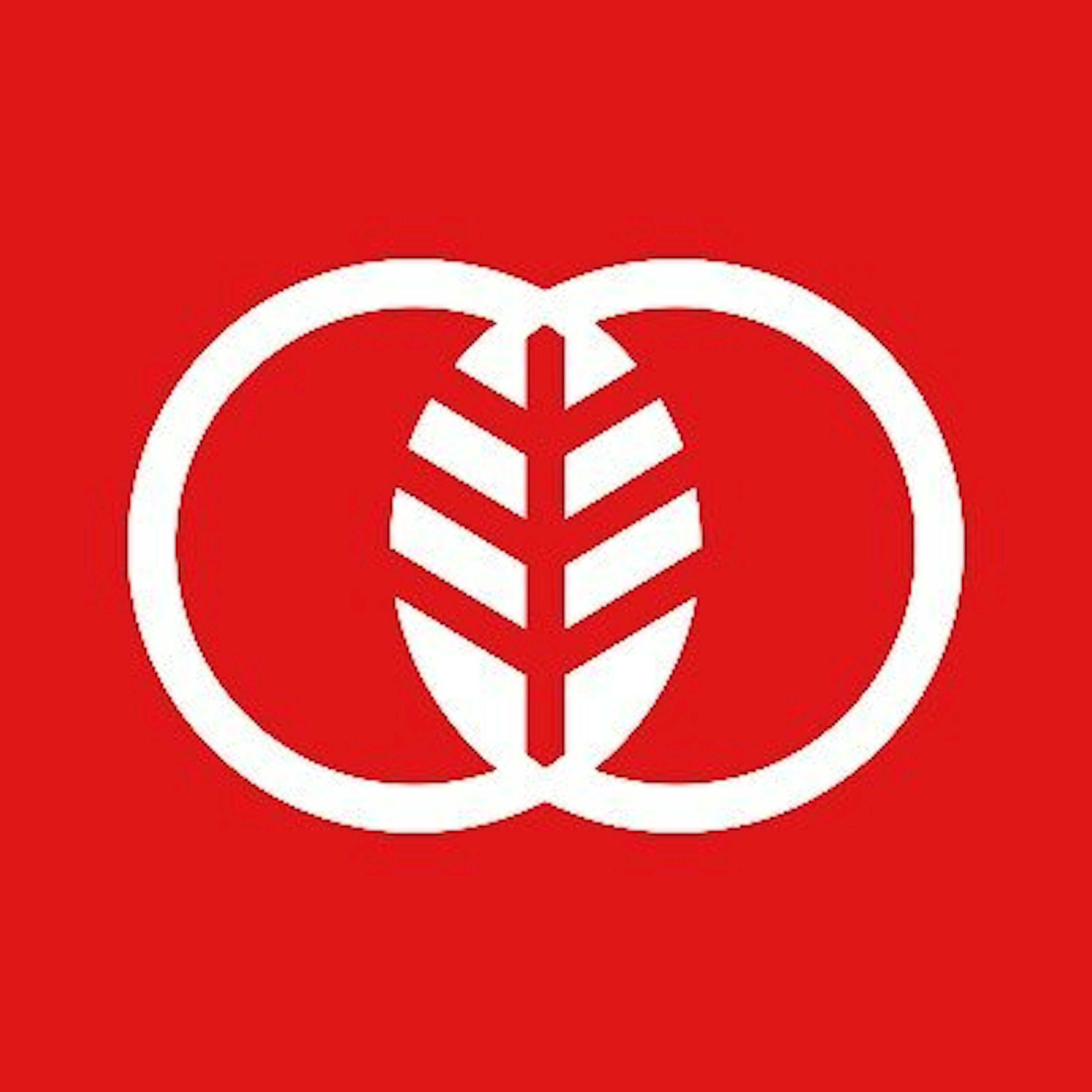 RED HORTICULTURE logo