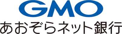 GMOあおぞらネット銀行