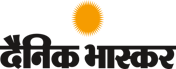 https://www.datocms-assets.com/60396/1652711711-dainik_bhaskar_logo-700x275.png?auto64=Y29tcHJlc3MsZm9ybWF0&w=176
