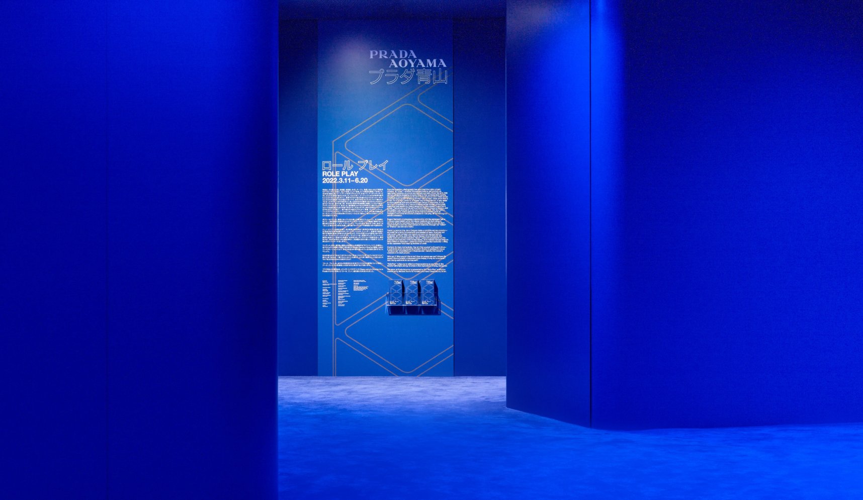 Exhibition design for Fondazione Prada's 'Role Play' - Random Studio