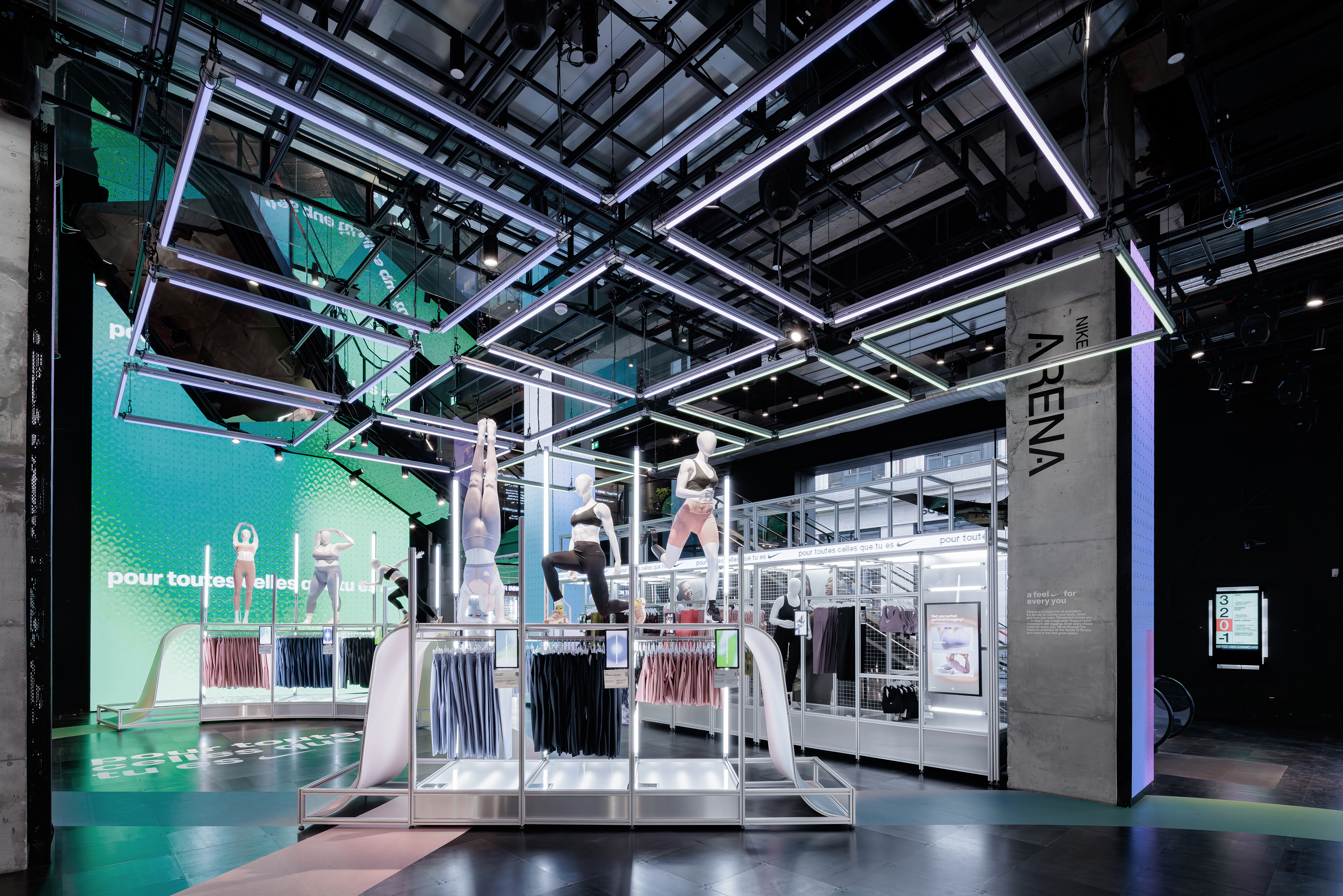 An infinity loop for Nike House of Innovation in Paris Random Studio