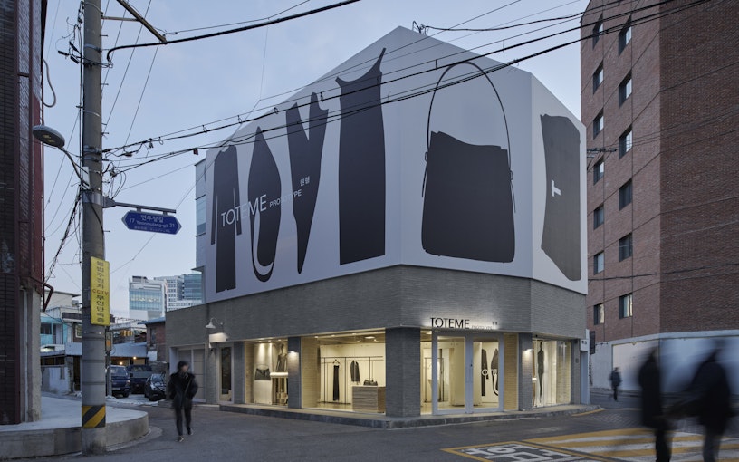Hanji Paper Pop-Up for TOTEME in Seoul