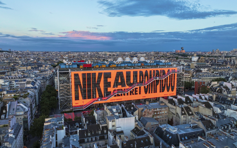 A brand exhibition  for Nike at Centre Pompidou 