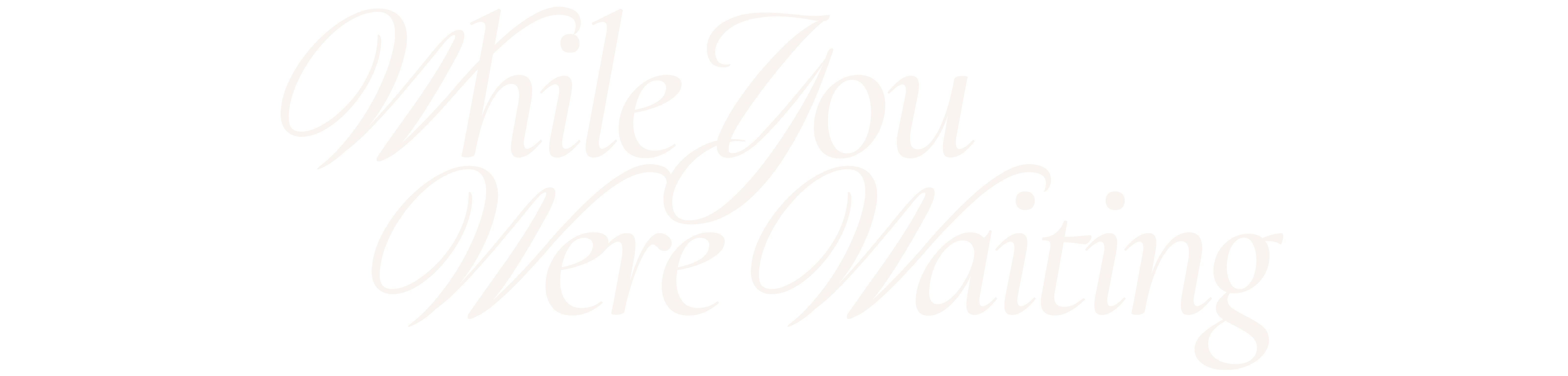 While You Were Waiting (DawnCheré Wilkerson)