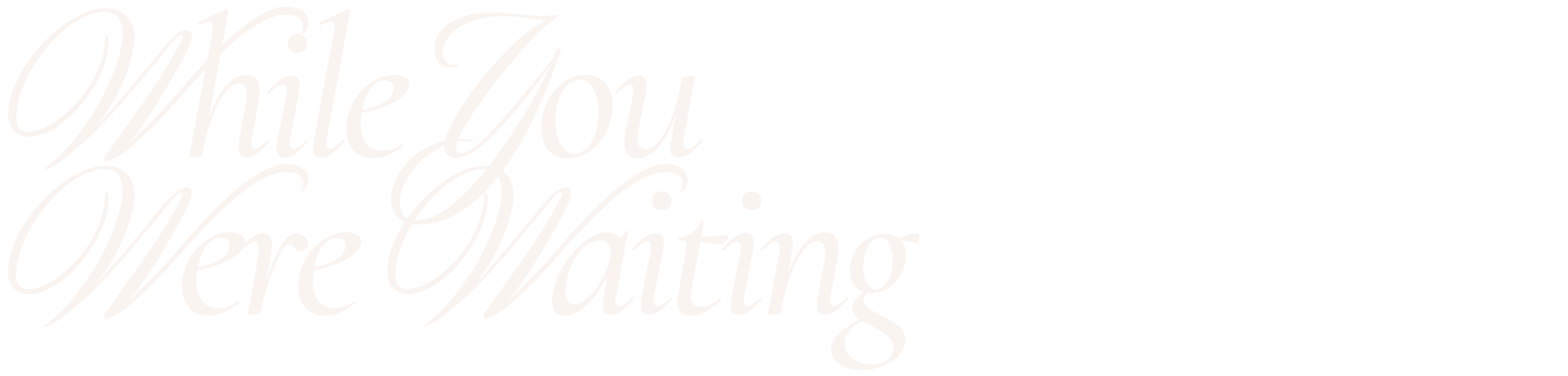 While You Were Waiting (DawnCheré Wilkerson)