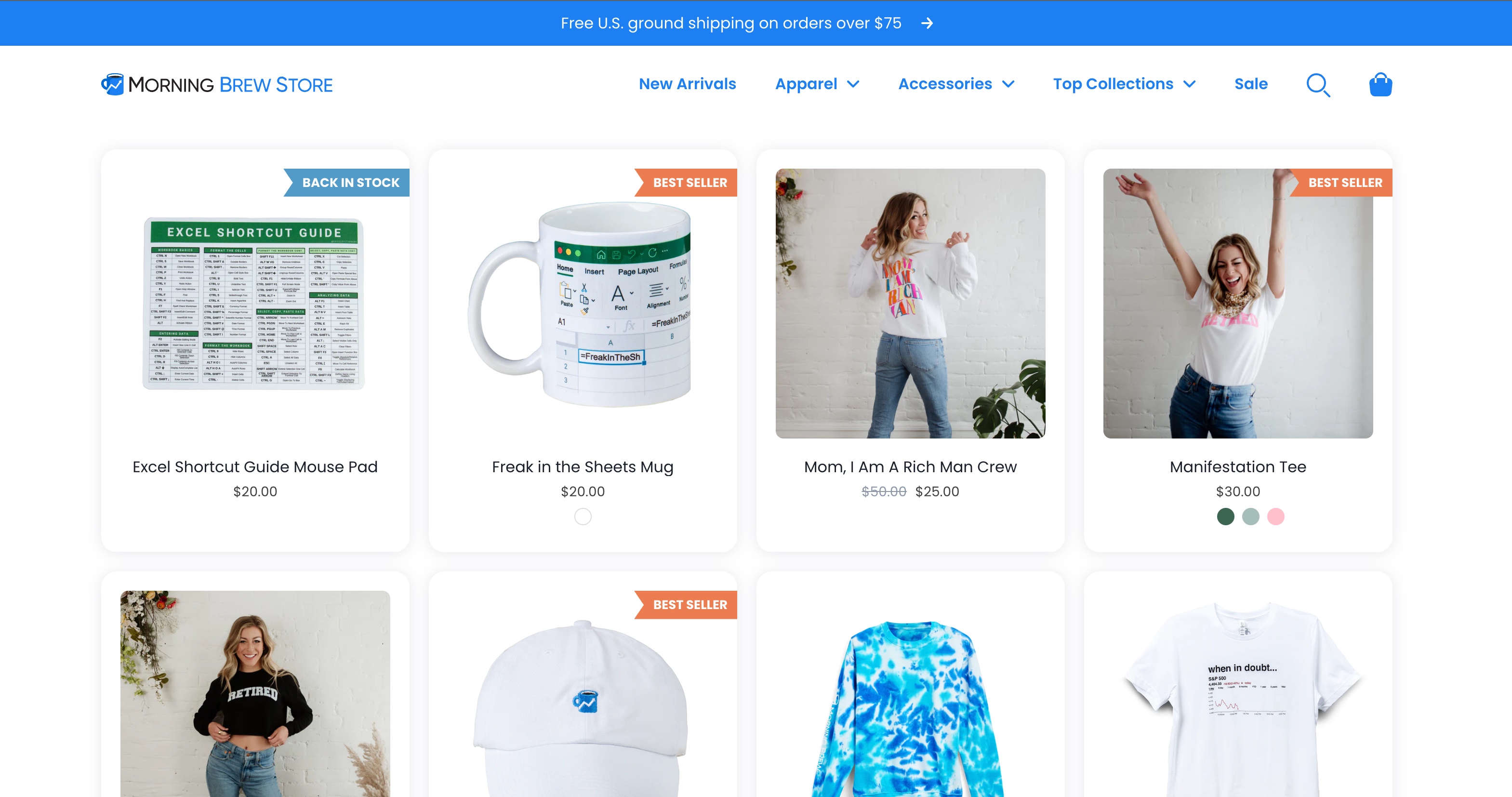 Morning Brew merch store