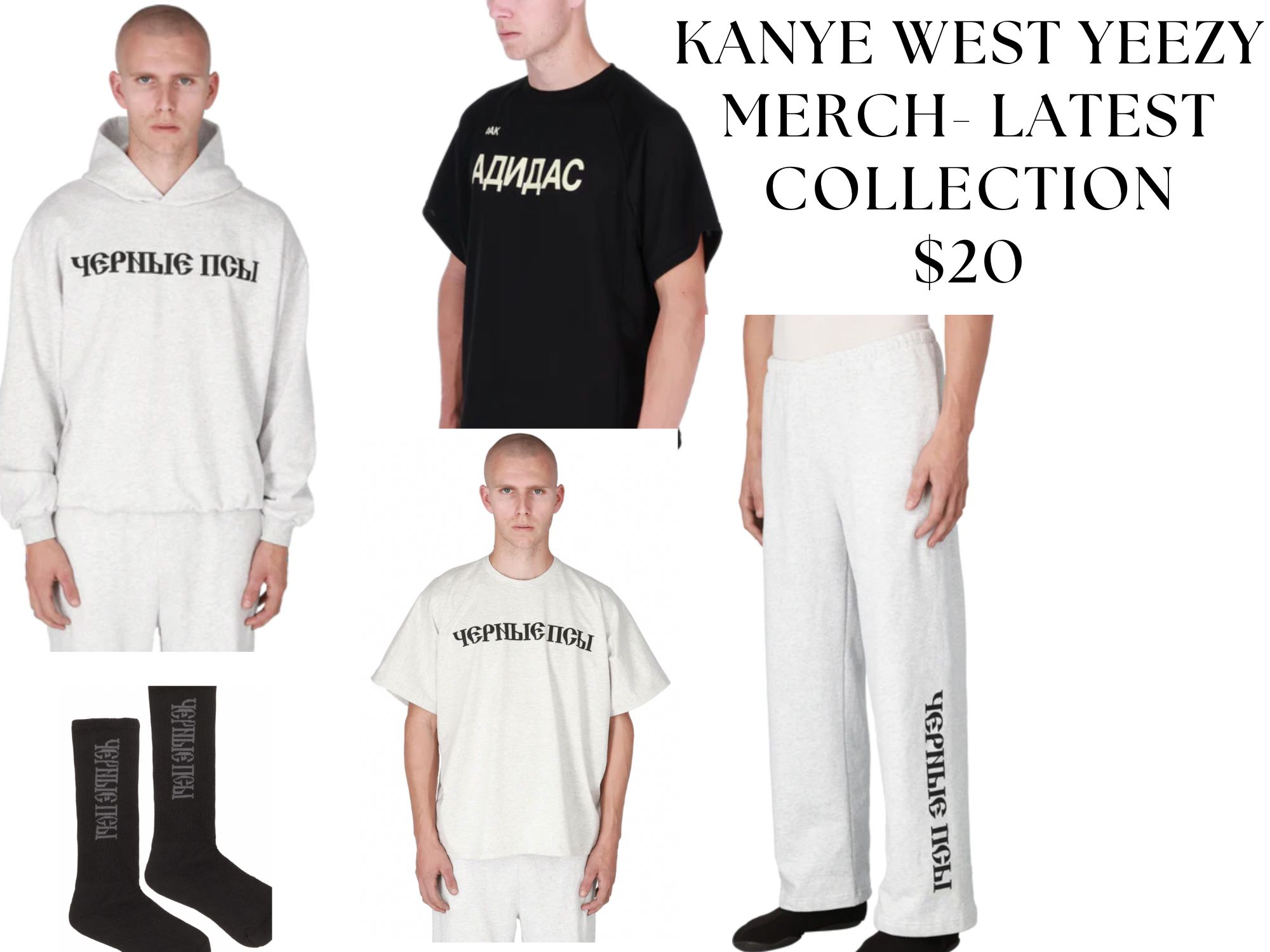 Yeeze Vultures merch latest collection, Vultures merch  Kanye Vultures merch, Kanye Vultures merch Gosha Black Dog Collection