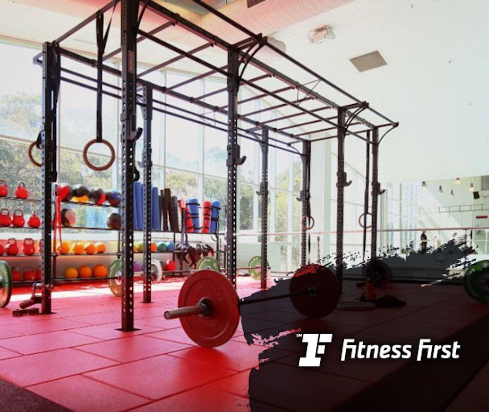 weights at Fitness First