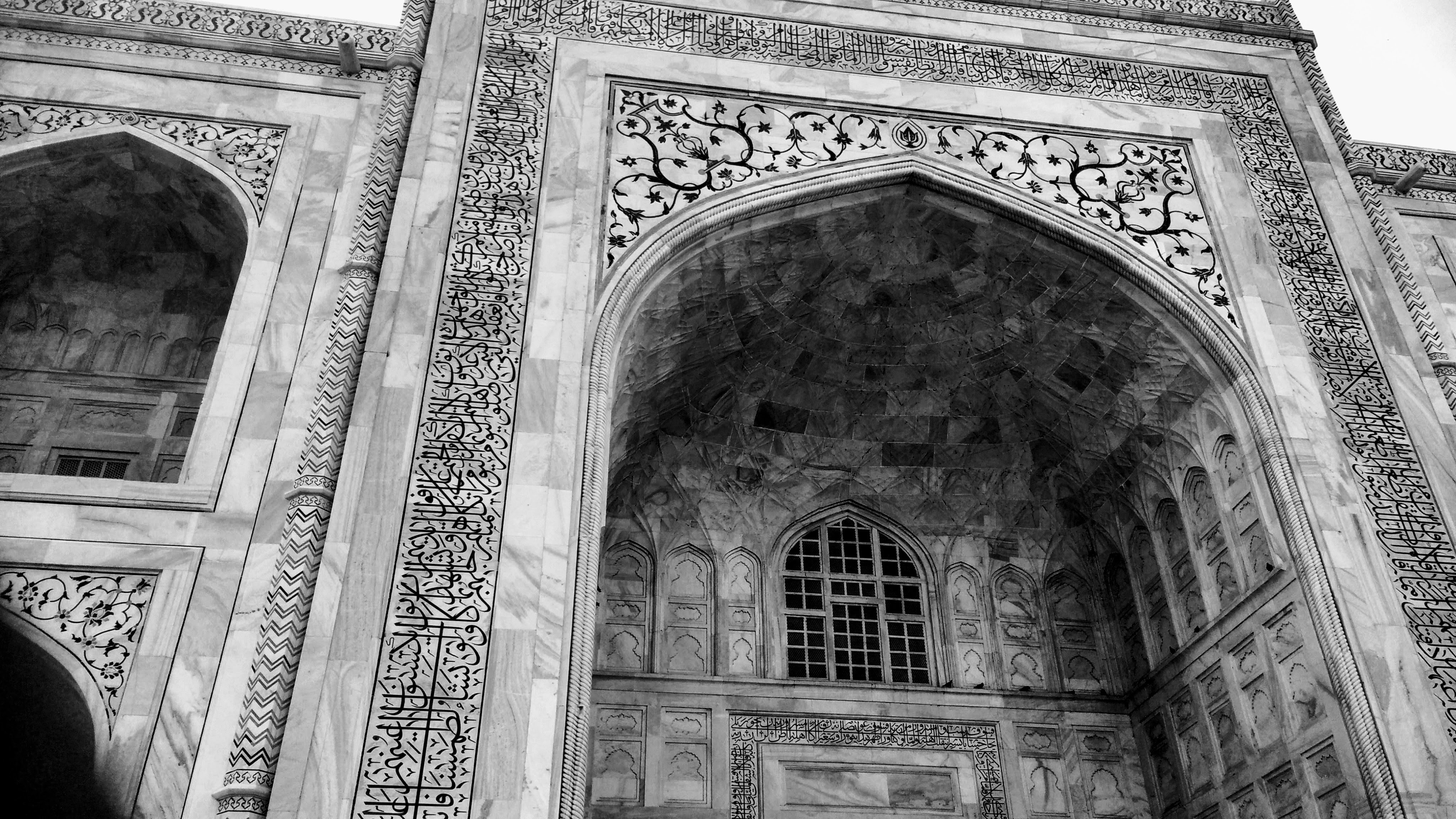 Heartless Taj Spring mountain landscape