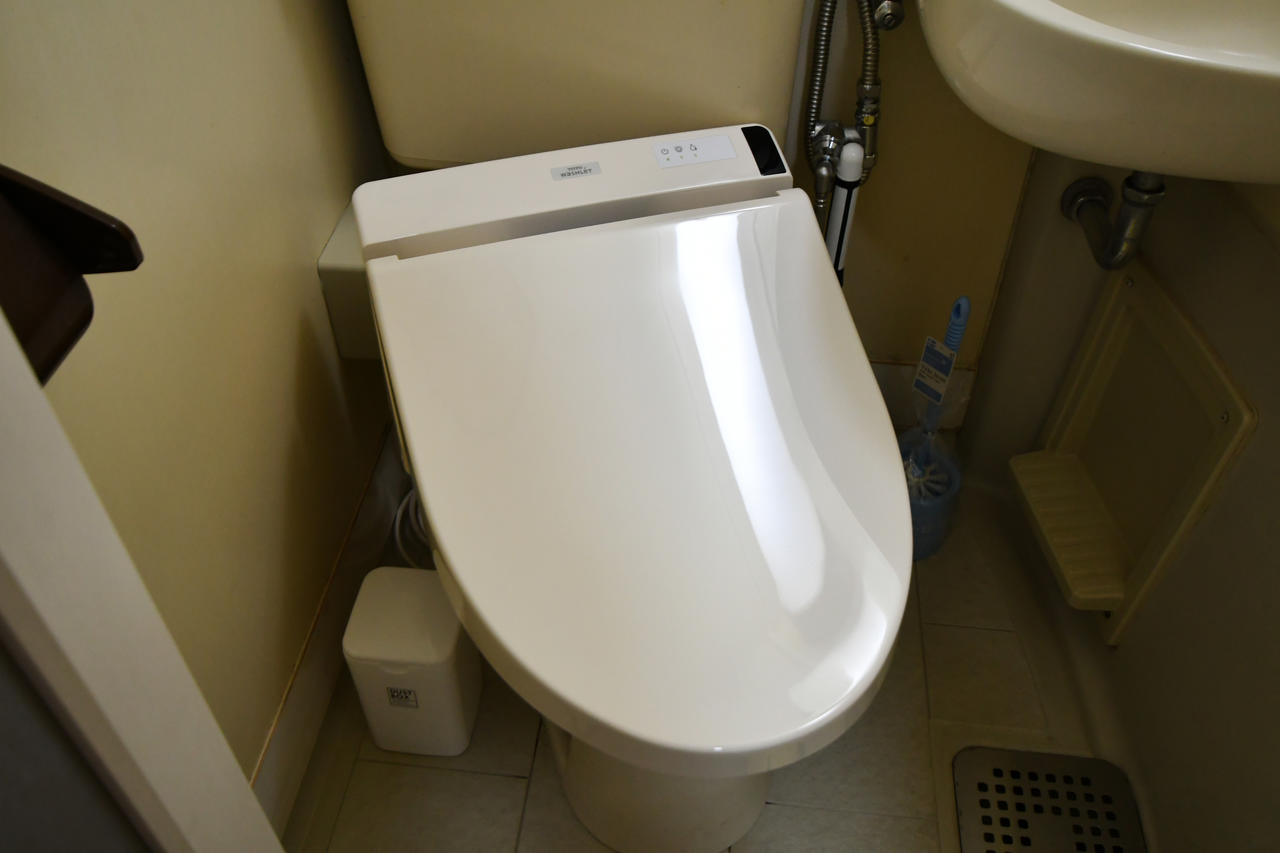 facility