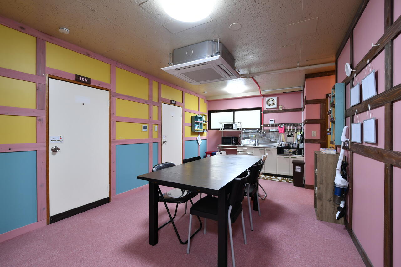 facility