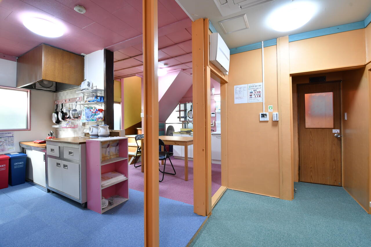facility