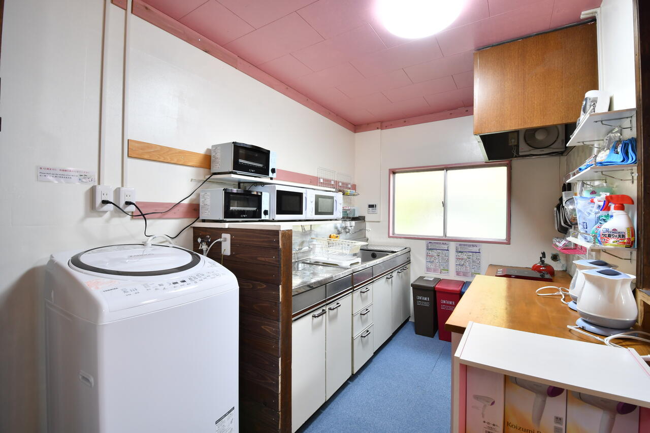 facility