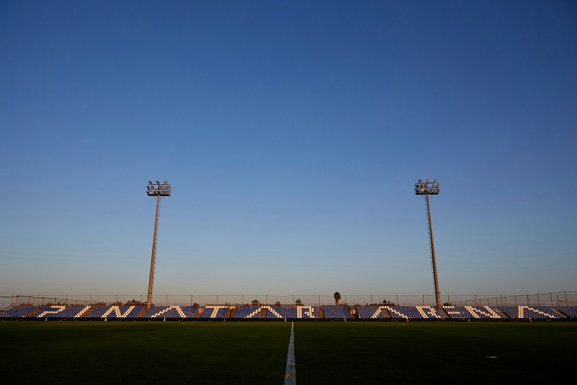 Pinatar Arena