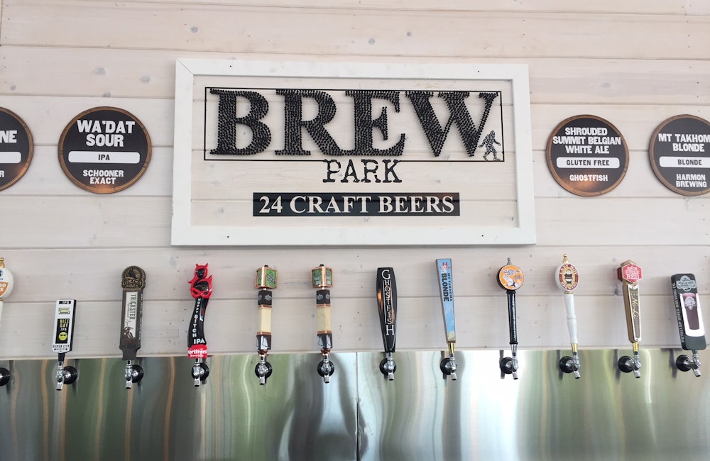 Brew Park