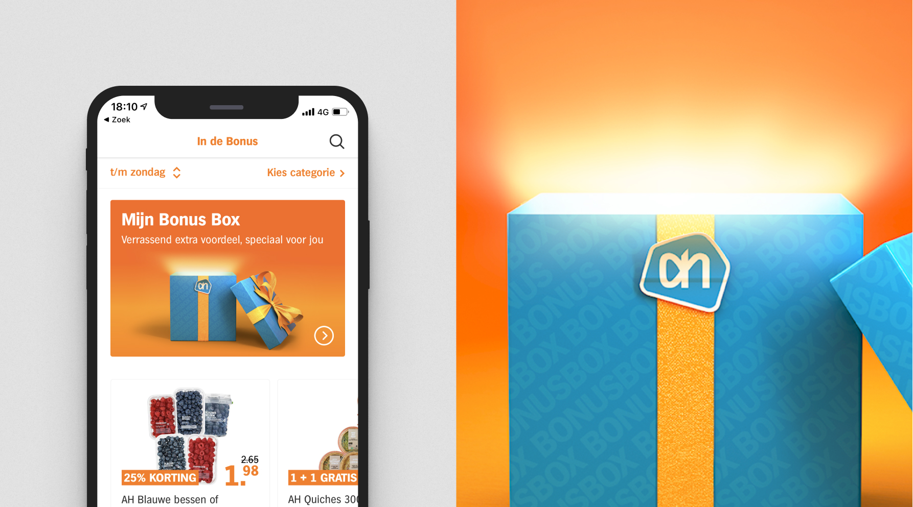 Image of a mobile screen showing the AH app with Bonus Box campaign header and second image of blue opened present that beams light