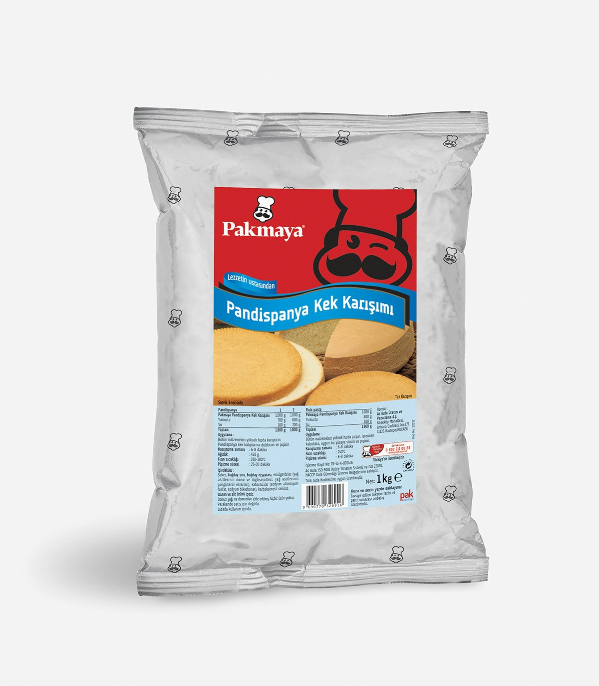 Sponge Cake Mix | Pakmaya