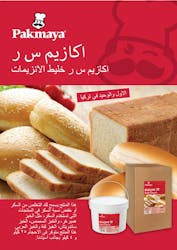 Ekazyme SR Arabic Product Brochure