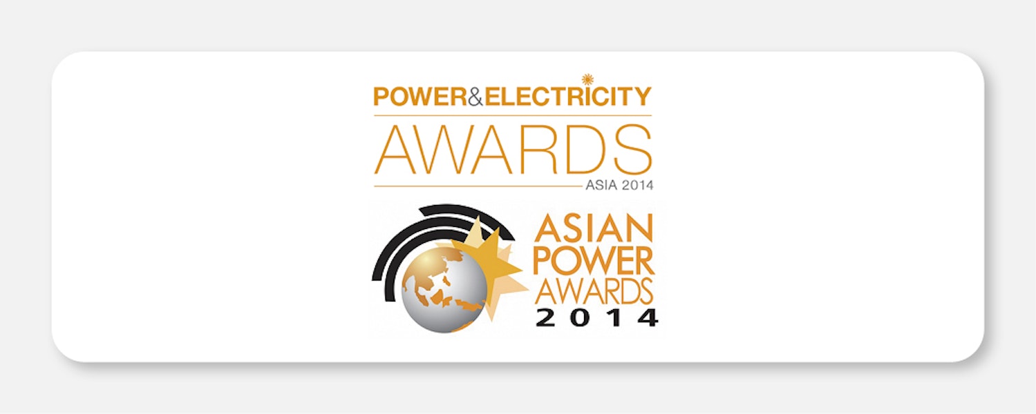 Asian Power Award