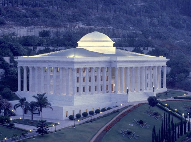 The Seat of the Universal House of Justice, Mount Carmel, Haifa, Israel. The Baha'i Community elected the nine members of the Universal House of Justice on 29 April 2003.