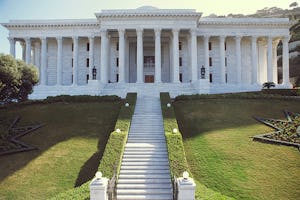 The Seat of the Universal House of Justice, Mount Carmel, Haifa, Israel.